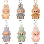 Muñeco Labubu Pop Mart Have a Seat